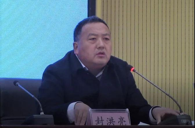 李庄镇召开"三批迁建政策宣讲大会-封丘县李庄镇人大代表网上联络站