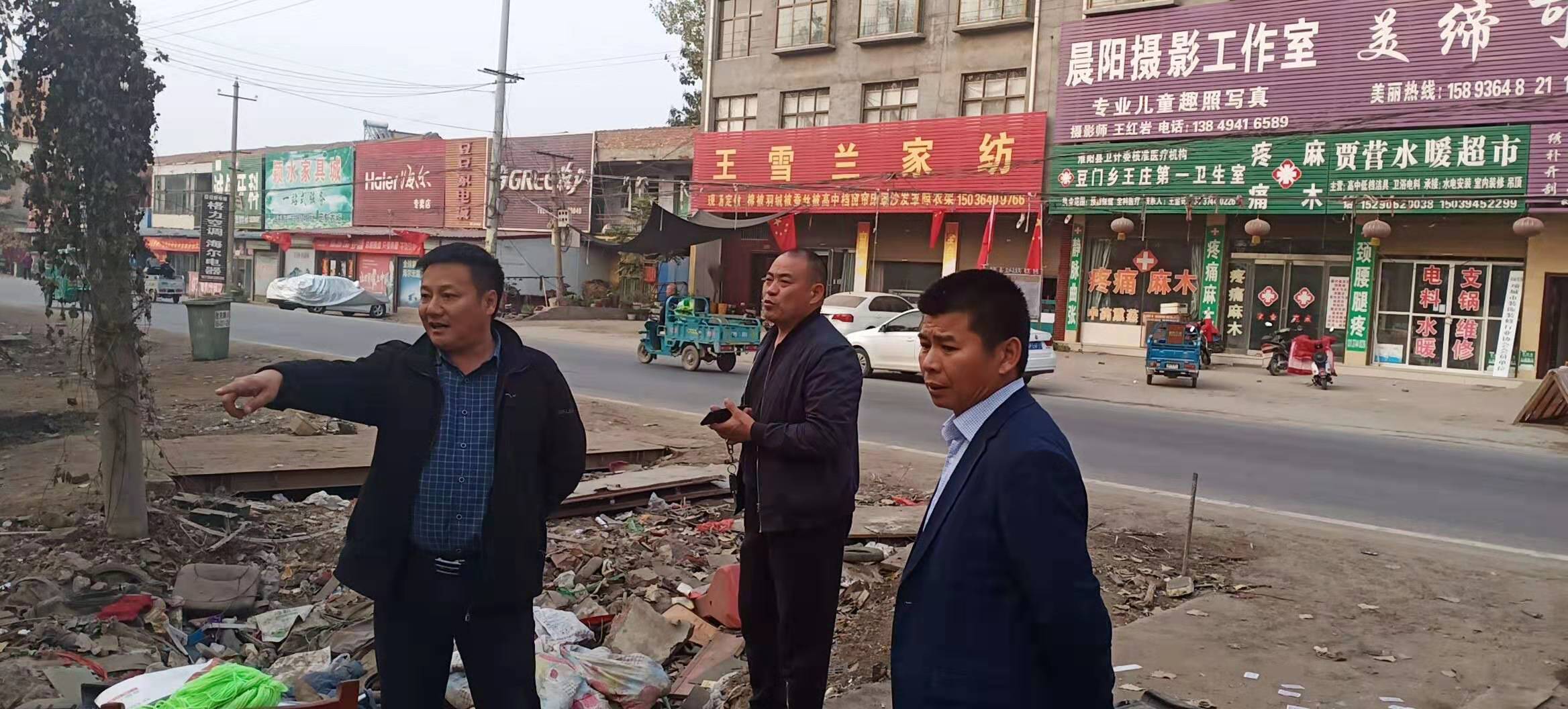 豆门乡农村人居环境大整治,冬季在行动-淮阳区豆门乡人大代表网上联络