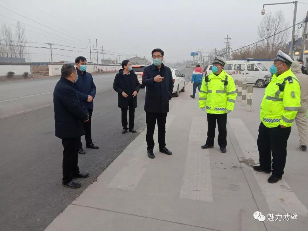 辉县市市长刘彦斌到薄壁镇督导疫情防控工作