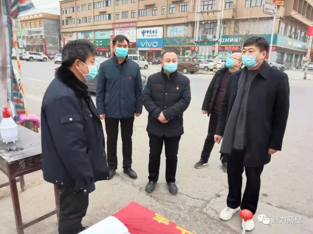 辉县市副市长常保庆到薄壁镇督导疫情防控工作