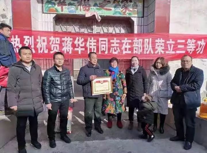 辉县市峪河镇人大