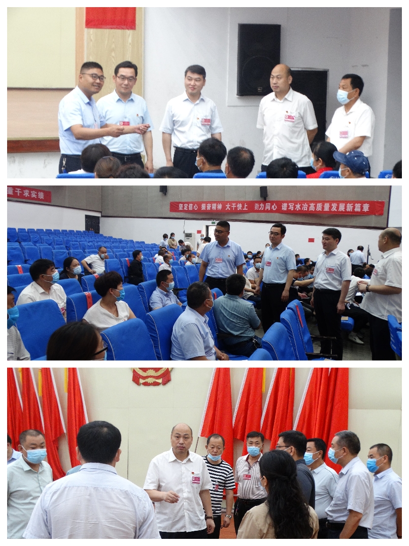 水冶镇召开第十七届人民代表大会第六次会议