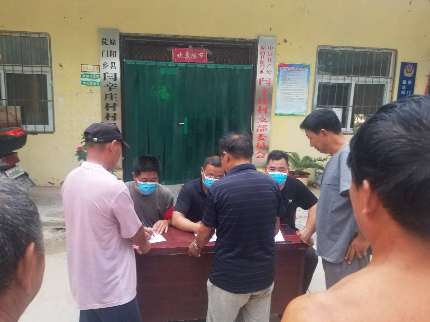 陡门乡陡门区7月10日人大代表接待选民活动-原阳县陡