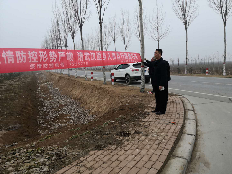 人大代表,党委书记弓晓飞监督检查疫情防控宣传落实情况