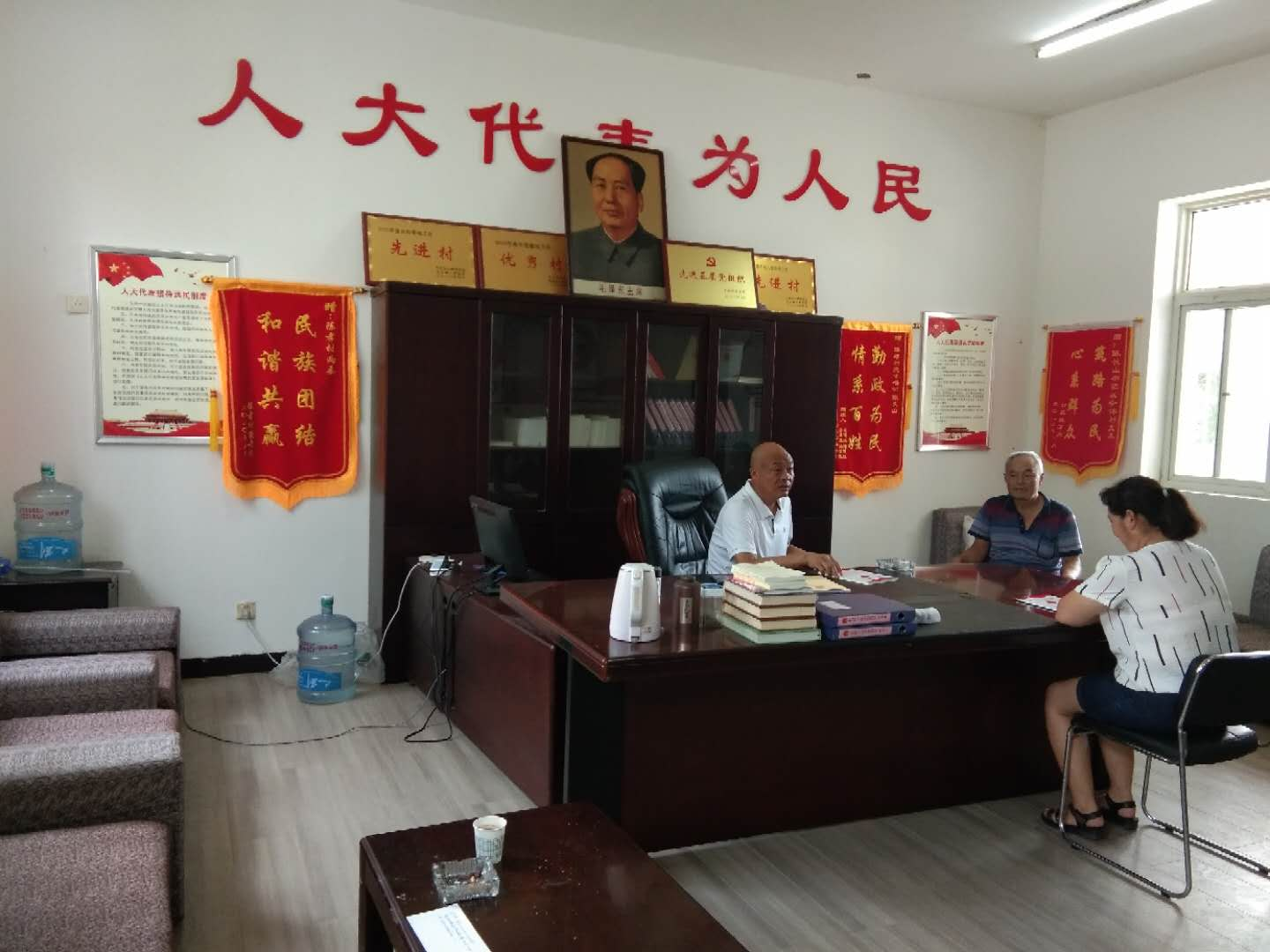 陈孝村选民非常感谢太山镇人大为选民咨询问题,解决问题提供一