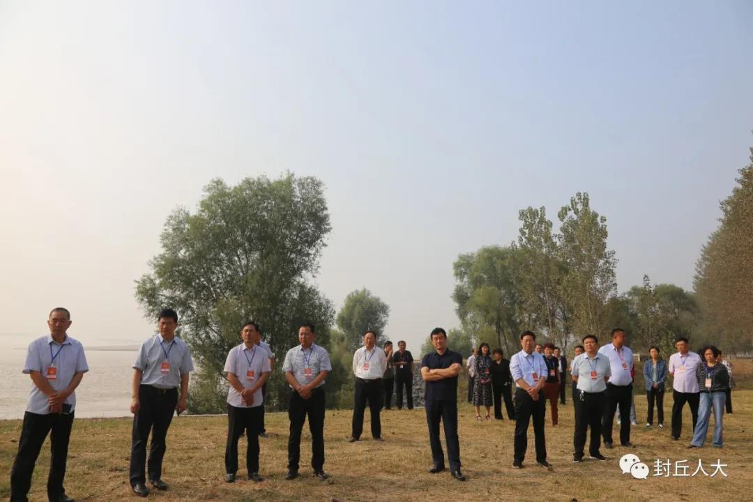 封丘县人大常委会专题视察县黄河流域生态保护和高质量发展工作