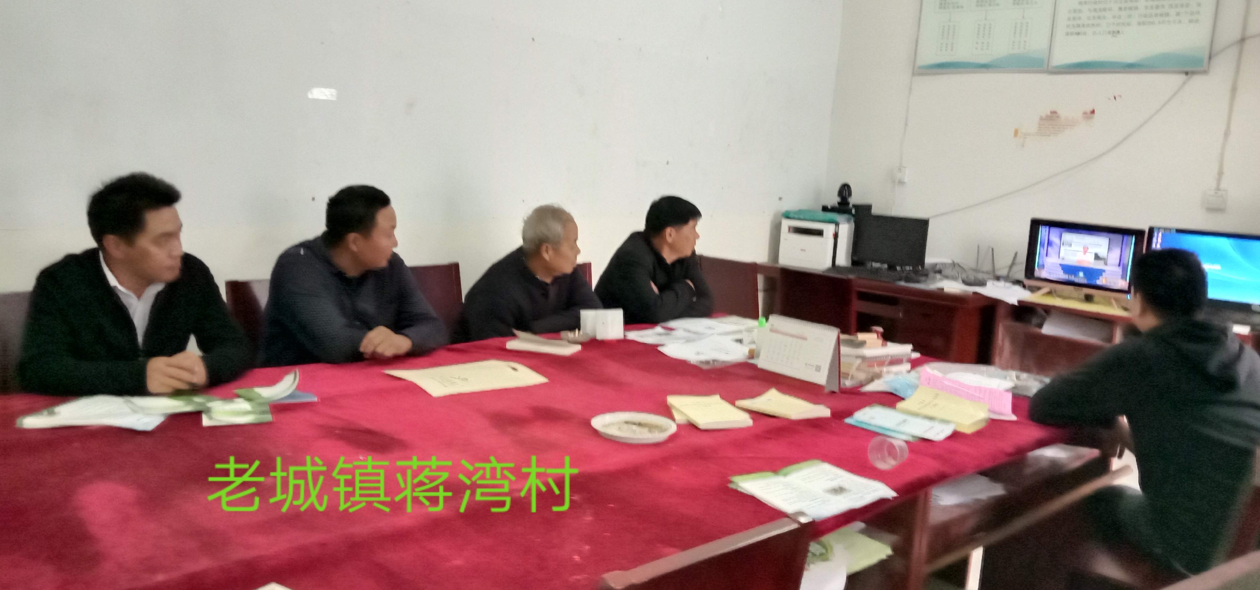 老城镇人大:加强理论学习,提升政治站位-沈丘县老城镇
