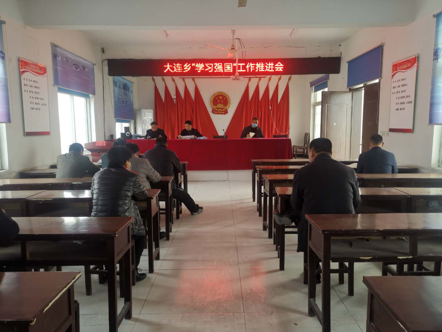 大连乡党员干部坚持用好"学习强国"平台-淮阳区大连乡人大代表网上