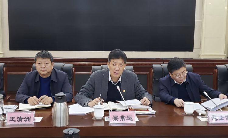 张建军乡长参加市委常委(扩大)会议专题研究脱贫攻坚会3.jpg