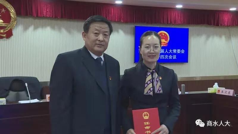 商水县十五届人大常委会召开第三十四次会议