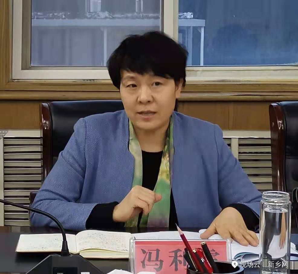 人大代表冯利霞赴关堤乡调研