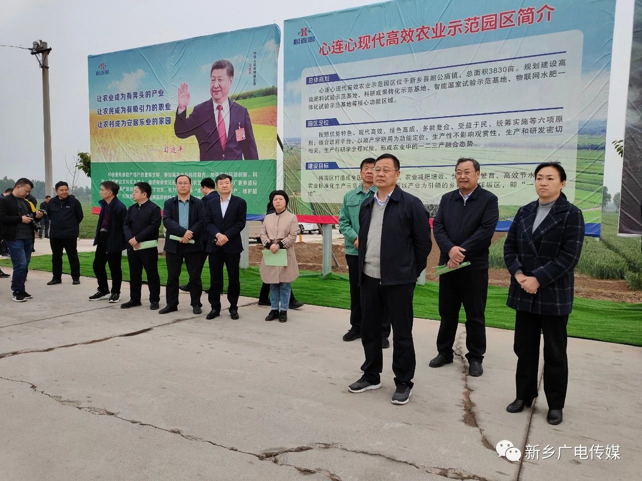 市县人大代表申乐民书记陪同副市长武胜军到新乡县开展全市春季国土
