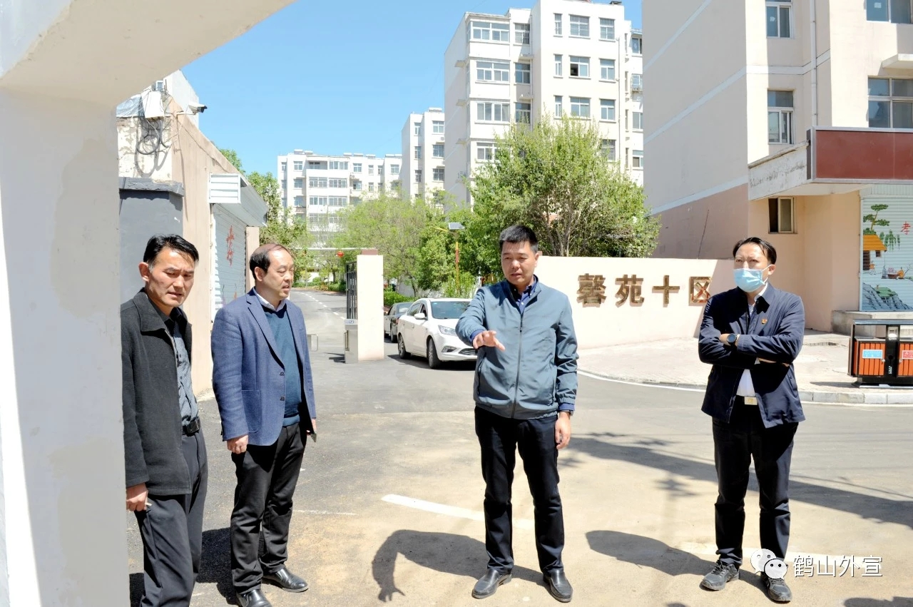 鹤山区区委副书记区长邢玉富到中山路街道调研文明城市创建工作