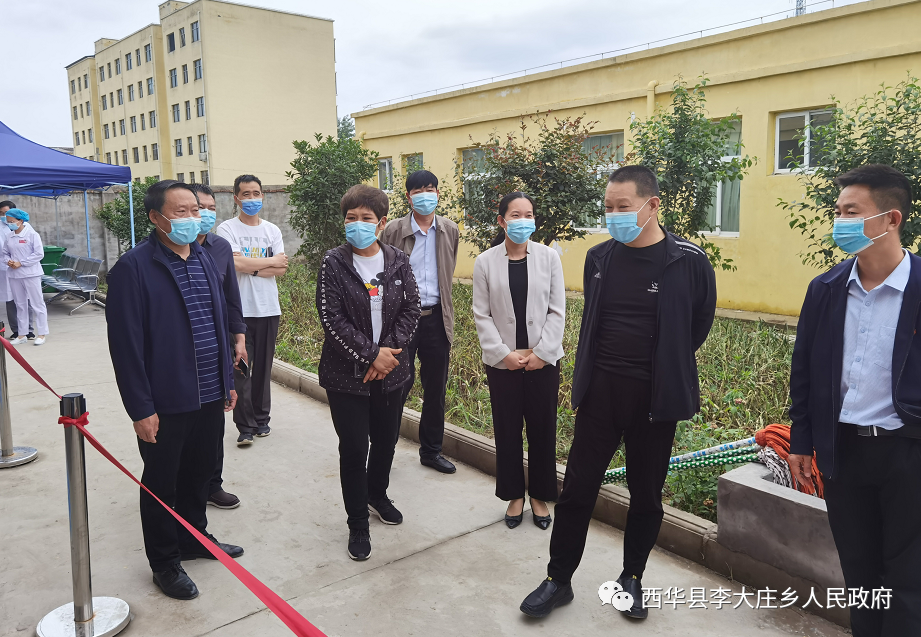 副县长张翠霞到李大庄乡调研新冠疫苗接种情况-西华县