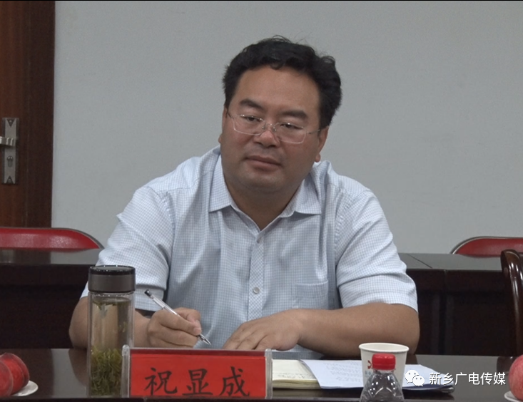 县镇人大代表七里营镇党委书记荆树湿陪同祝显成等领导赴新亚集团调研