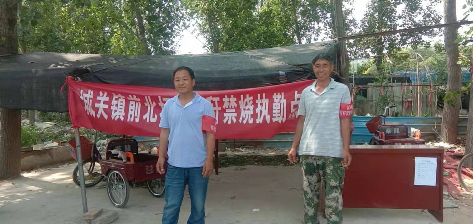 人大代表助力秸秆禁烧-封丘县城关镇人大代表网上联络