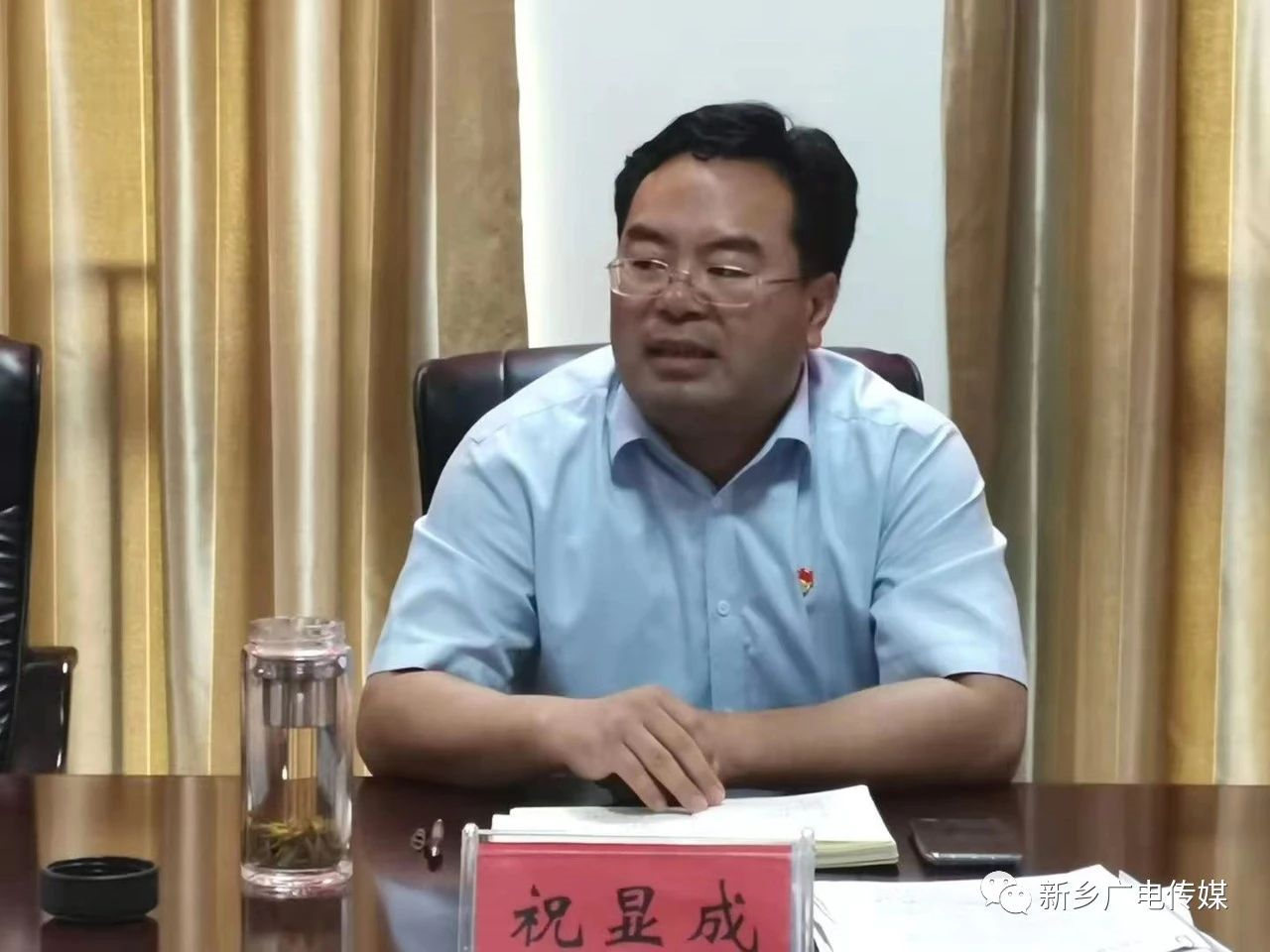 祝显成强调,要高度关注经济运行,树立"项目为王"工作理念,开展好"万人