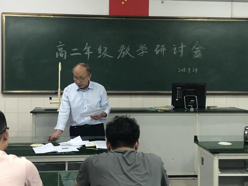 区人大代表,新乡十中英才学校校长陆桂生举办2020级高二年级教学研讨