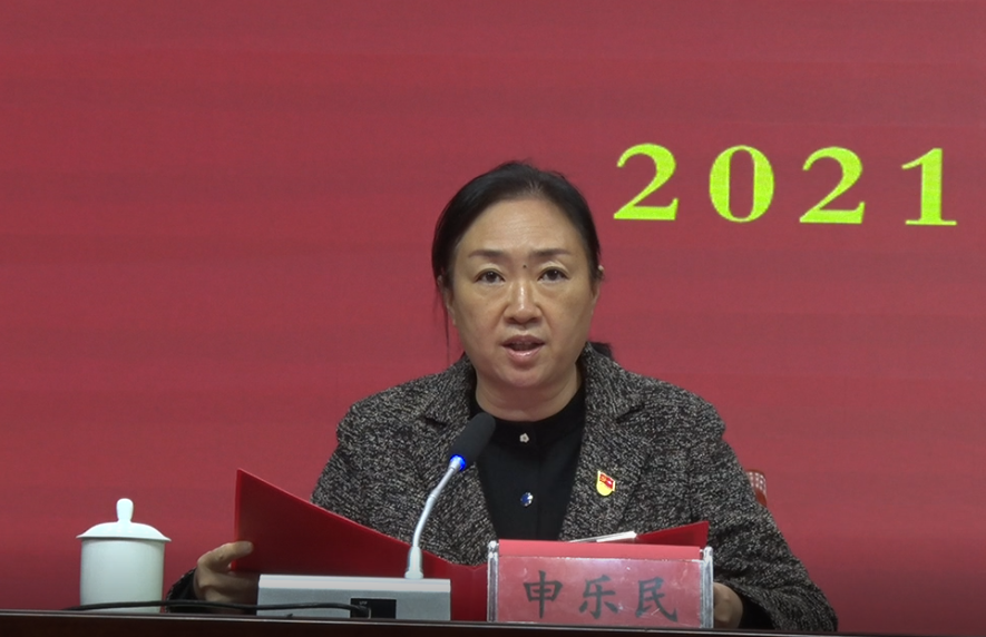 市县人大代表申乐民书记主持新乡县国网河南省电力公司党性教育基地