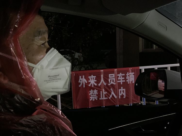 微信图片_20200202170728