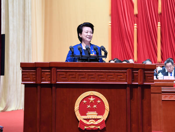 微信图片_20200401110621