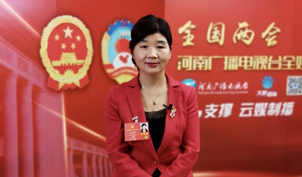 微信图片_20200525162713