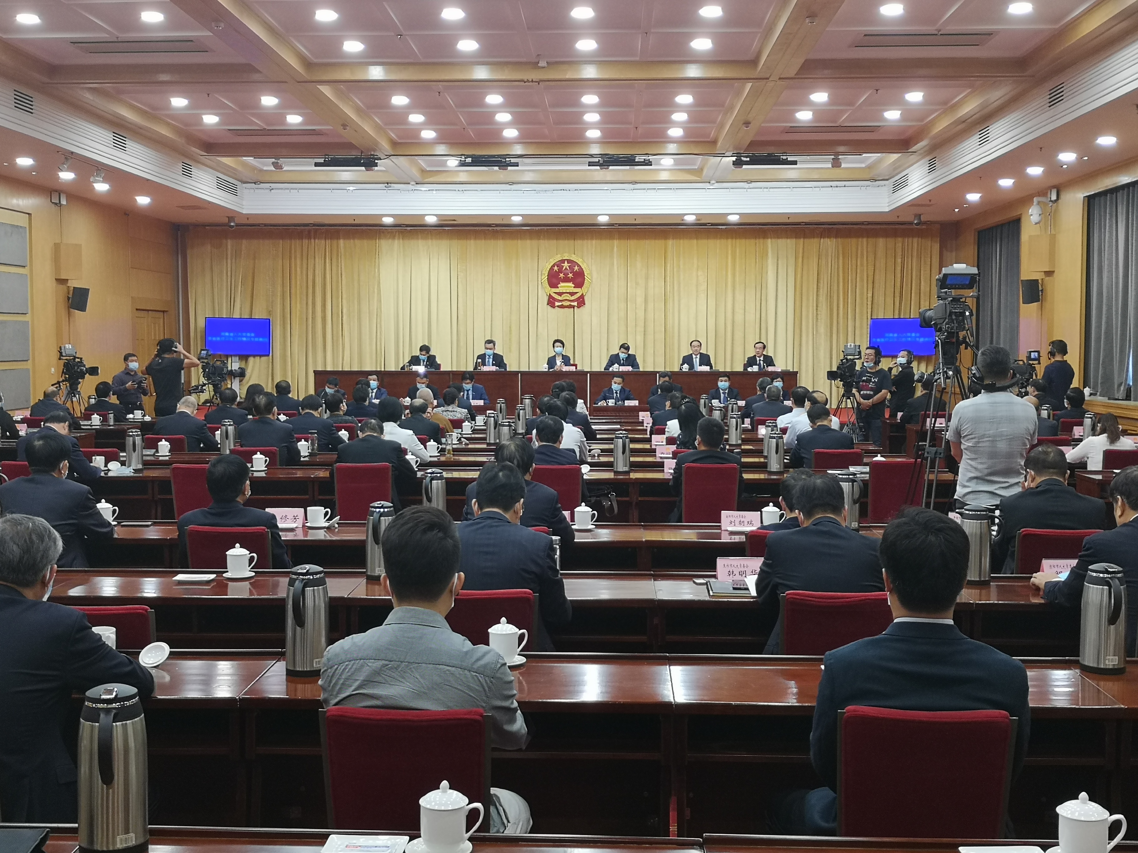 微信图片_20200925151351