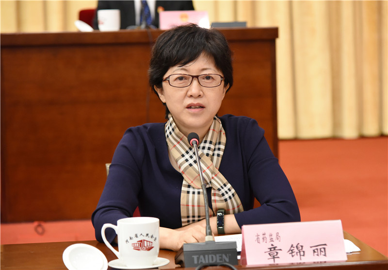 、张锦林