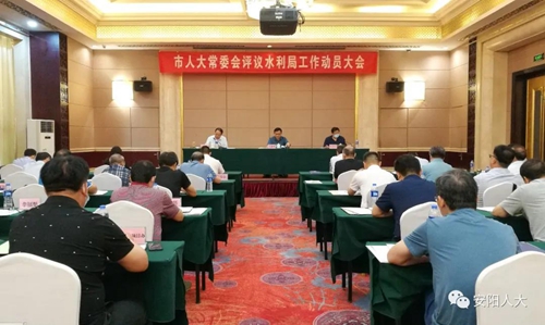微信图片_20210622095632