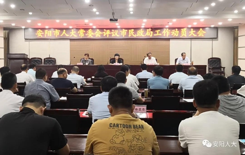 微信图片_20210622100156