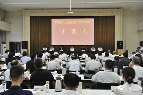 微信图片_20210623114336