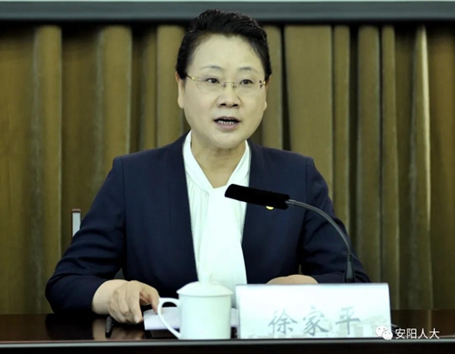 微信图片_20210623114529