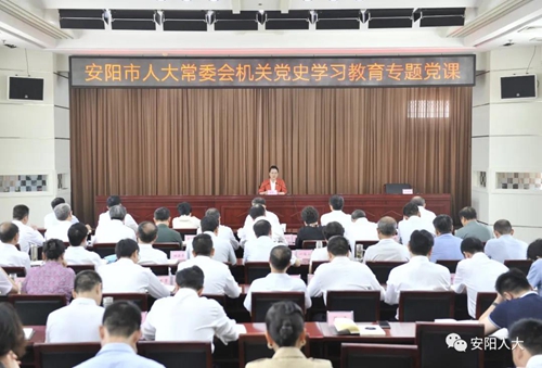 微信图片_20210623182800