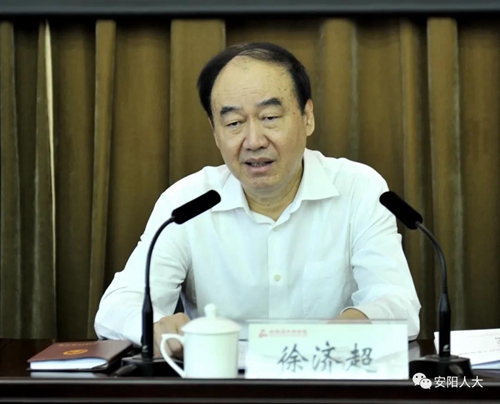 微信图片_20210623114523