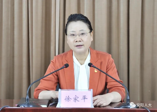 微信图片_20210623182806