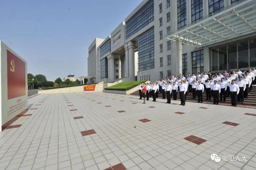 微信图片_20210623182749