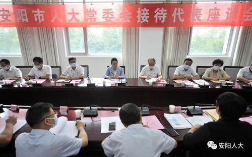 微信图片_20210630084116
