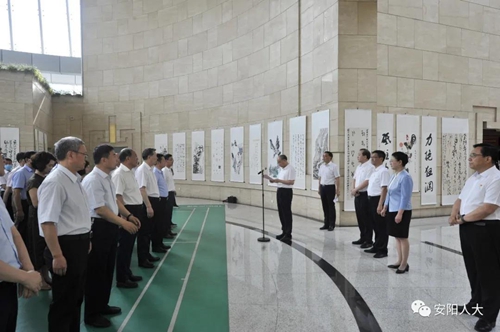微信图片_20210630084042