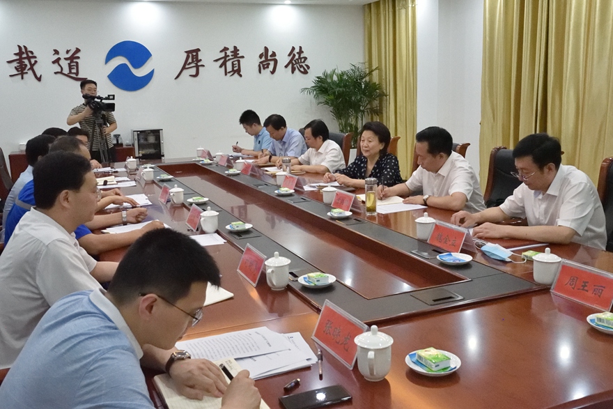 微信图片_20210709172017_副本