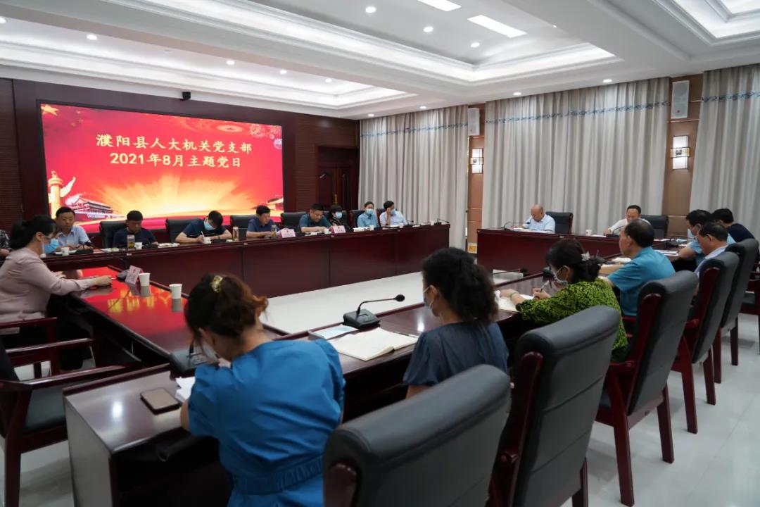 微信图片_20210806180213