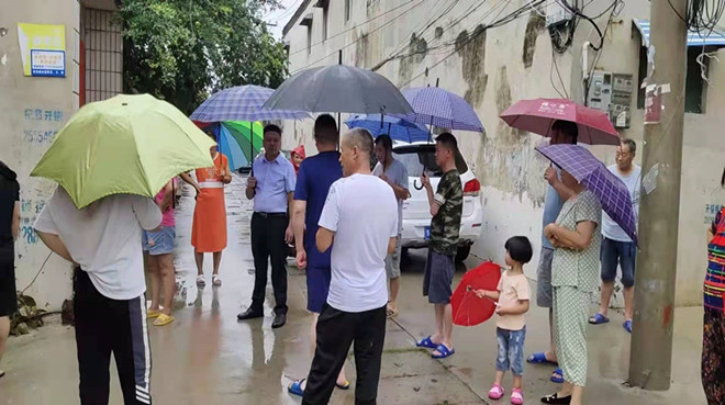 图片 2