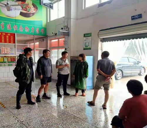 图片 2