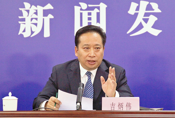 吉秘书长1
