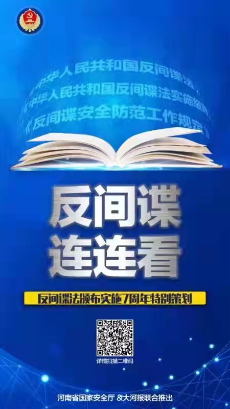 webwxgetmsgimg