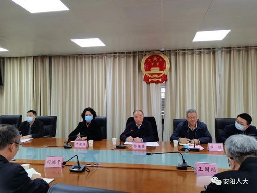 微信图片_20211112192519