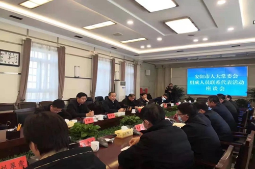 微信图片_20211118204847