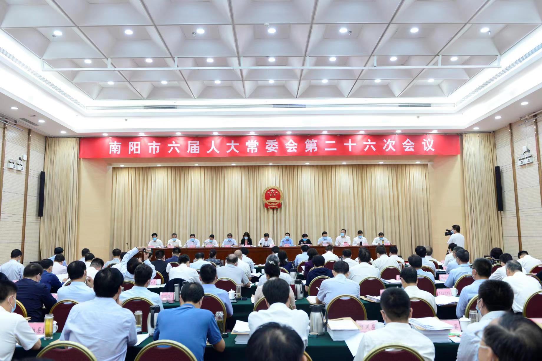 微信图片_20211119200429