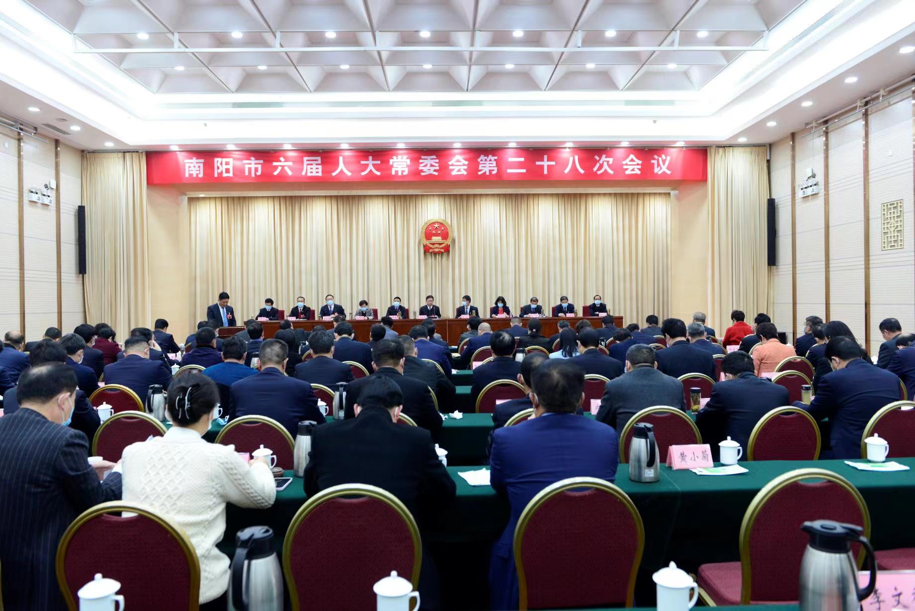 微信图片_20211122204743