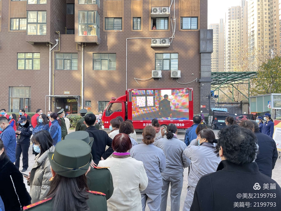 图片 9
