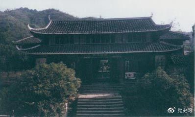 通道会议纪念地——恭城书院。1934年12月，毛泽东在通道参加中共中央负责人的紧急会议，讨论红军行动方向问题。
